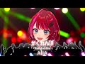 宙月ティラ かくれんぼ Kakurenbo AliA 歌枠切り抜き 2025 06 21 Tyra Soraduki