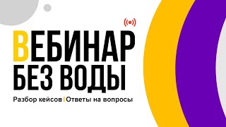 Как вести бухгалтерию на маркетплейсах: Учет продаж. Особенности договора