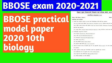 BBOSE practical model paper 2020 BIOLOGY science 10TH class l VVI FOR BBOSE EXAM 2020-2021