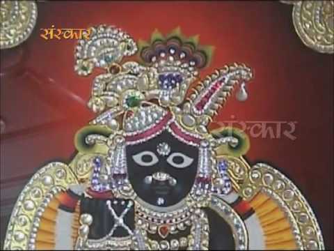 Aarti   Bankey Bihari Mandir   Vrindavan UP   YouTube