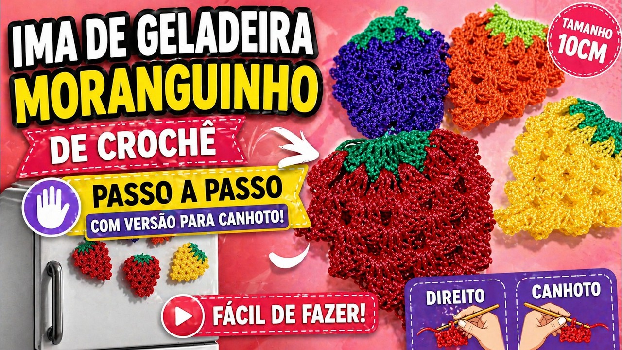 How to make a crocheted strawberry for a refrigerator magnet