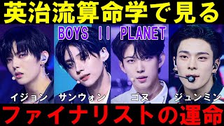 サランピTV〈SaranpiTV〉の配信のサムネイル画像