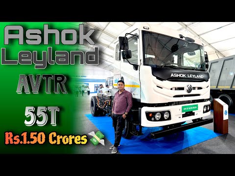Ashok Leyland 5530 EV AN Electric Tractor Trailer