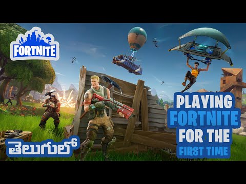 Playing Fortnite For The First Time | #SanzFortnite