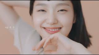 SBS TV 월화드라마 사내 맞선 next + OPENING