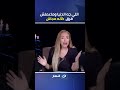 ريهام سعيد: قيمتك بعملك في الدنيا