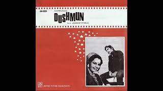 Kishore Kumar -  Sachchai Chhup Nahi Sakti (1972) (Vinyl Reissue - 1972)