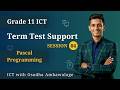 Grade 11 ICT | Pascal Programming Q&A | 2nd Term Test Support Paper Session 04 | Osadha Ambawalage