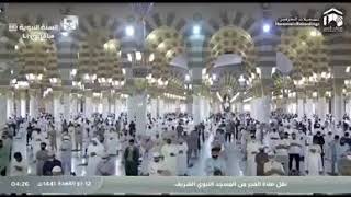 Madeenah Fajr 3rd July 2020 | Sheikh Khalid Muhanna | Surat As-Sajdah & Surat Al-'Insān