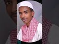 Ji A Gobbanee Yasin Mohammed MUSLIM TUBE Tigry Tv 