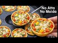 5 Minutes High Protein Pizza Bites | Healthy Kids Lunchbox Ideas | Tiffin Recipes |Breakfast Recipe