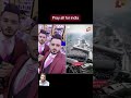 Train Accident In India 😱 #song #upsc #shorts #accidenttruck #uae