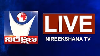 Nireekshana Tv Live Stream screenshot 5