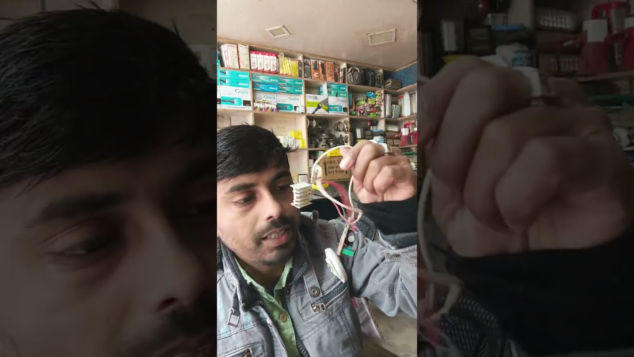 Sabir Electronics is live! Mini Inverter Make this