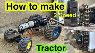 How to make Tractor 2 speed gearbox at home