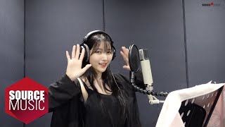 [Special Clips] '回:Song of the Sirens' Recording Behind - GFRIEND (여자친구)