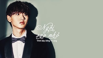 [Vietsub] Ngôi sao nhỏ - Uông Tô Lang