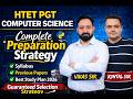 HTET PGT COMPUTER SCIENCE की तैयारी कैसे करें #htet #pgt #computerscience #computer #viral #video
