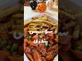 How to Make Sosis Bandari | Persian Spicy Street Food Recipe #easyrecipes
