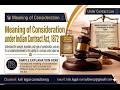 Invitation to Offer vs Offer in Contracts