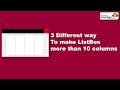3 different way to make Listbox more than 10 columns