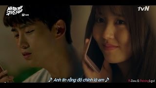 U & I - ( Let's Fight Ghost OST ) - SuMin