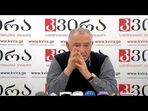 31.10.2016 გოგი თოფაძის პრესკონფერენცია - პორტალ \"კვირას\" პრესკლუბი