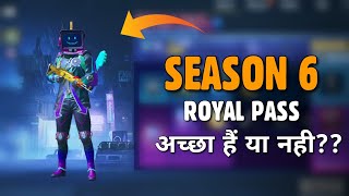 PUBG MOBILE: Season 6 Royal Pass is Here, Season 6 Royal Pass Maxout | gamexpro screenshot 5