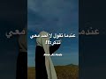 تذكر جيش النوريز لايك اشتراك 