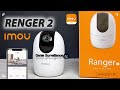 Comment installer la camra wifi intrieure imou ranger 2c