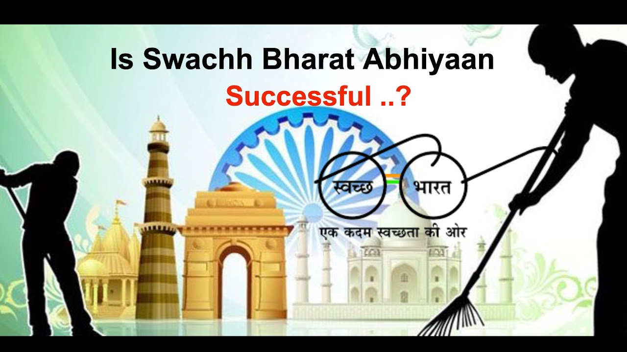 Is India Changing after Swachh Bharat Abhiyan? |swachha Bharat Abhiyan| 