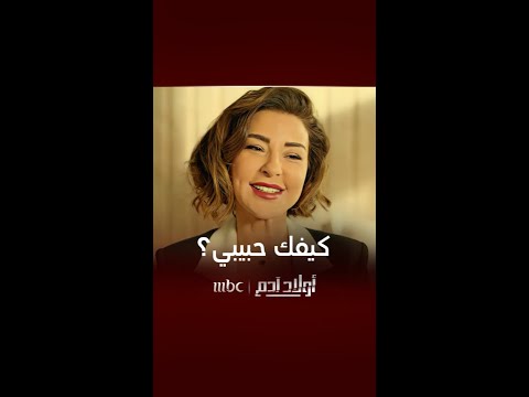 ديما تسجل فيديو لطفلها قبل ولادته