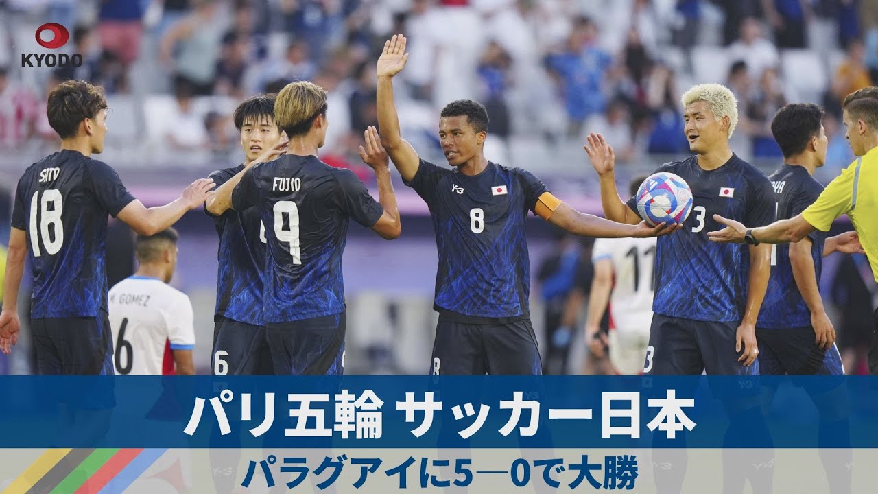 日本対パラグアイ戦 日本、パラグアイにPK戦で敗れる…バー無情、涙の駒野 :