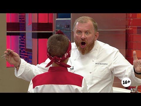 Адская кухня с Константином Ивлевым. Среда 19:00 - Адская кухня с Константином Ивлевым. Среда 19:00