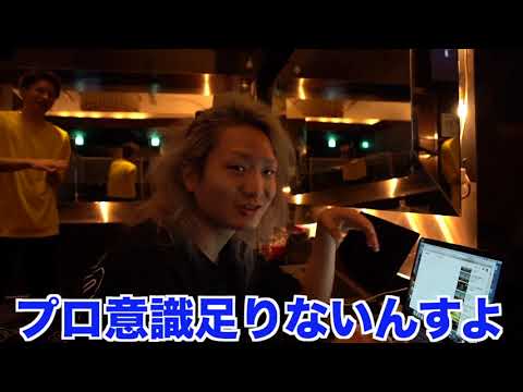 【ライブ本番】楽屋で爆睡してたメンバーをあえてライブ始まるまで起こさないでみたw【レペゼン地球】