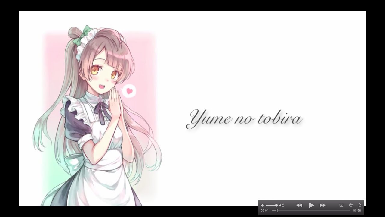 『ヒメちん』ユメノトビラ music box ver.『歌ってみた』