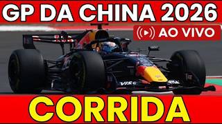 FORMULA 1 AO VIVO CORRIDA GP DA CHINA COM VERSTAPPEN F1 EN DIRECTO - F1 MANAGER 24 #f1