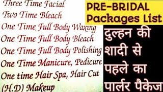 dulhan बनने वाले हैं तो pre bridal package में ध्यान रखें ये बातें|prebridal packagesblushingbeauty