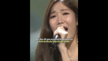 Thumbnail of sarangheyo gomawoyo #thislove #davichi