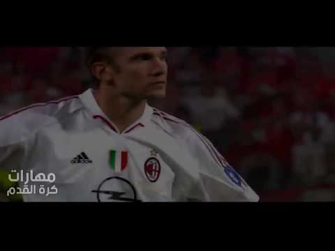 ركلات جزاء ضائعة شهيرة فى تاريخ كرة القدم من افضل النجوم Penalty Missed 