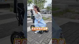 Joystick Control, Push To Go, Release To Stop, One-Touch Folding And Unfolding, Super Convenient,