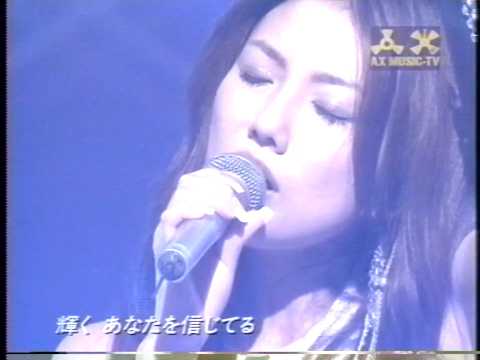 Perseus -ペルセウス- /島谷ひとみ