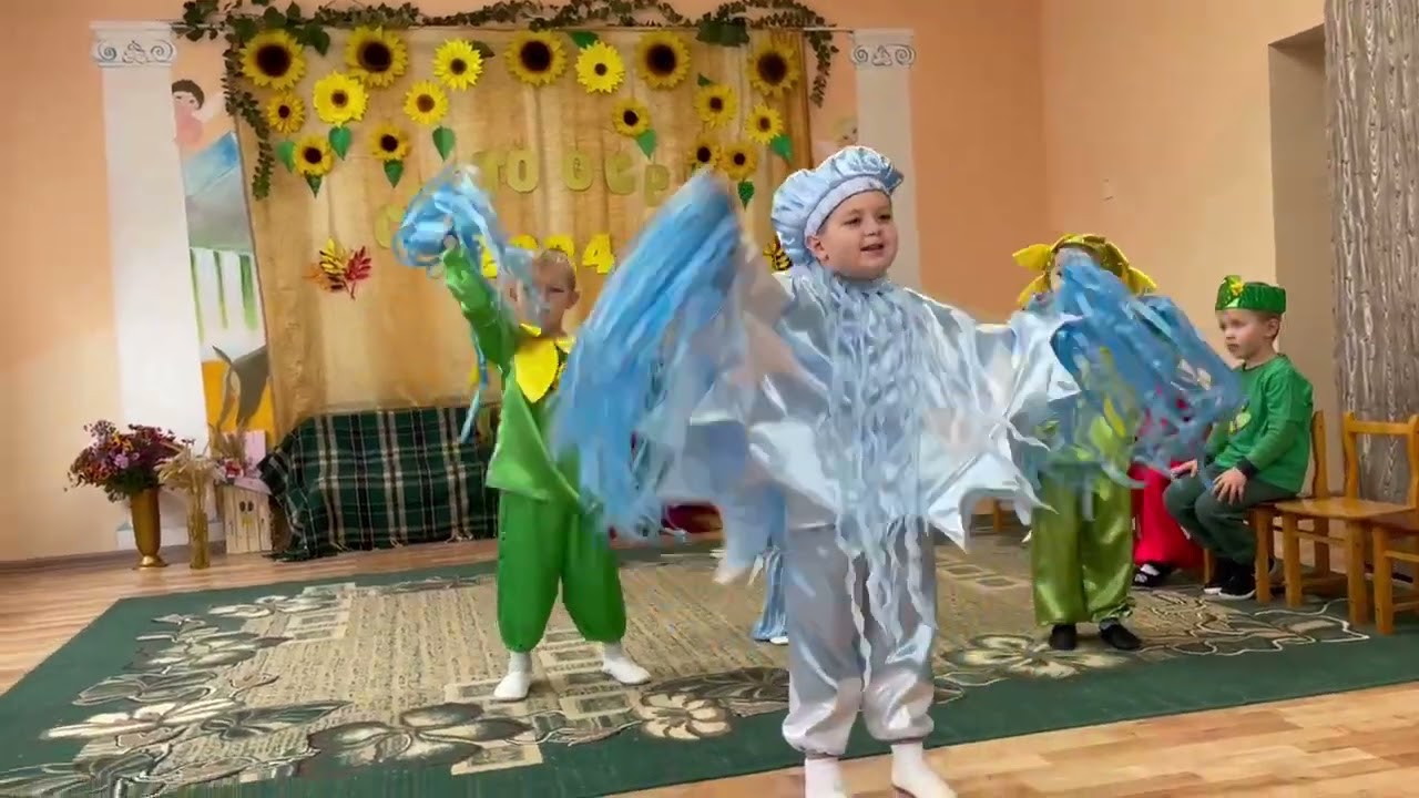 Гра - руханка 