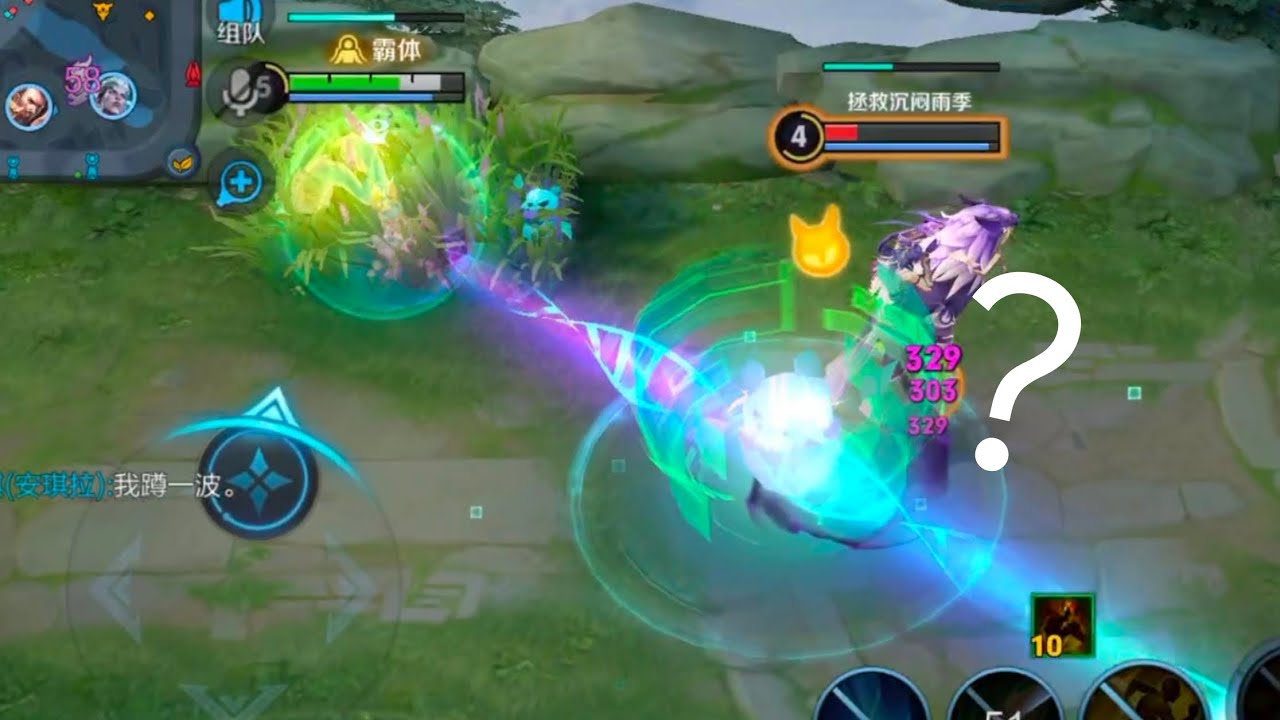 国服安琪拉的意识究竟有多恐怖？让对面射手闻风丧胆！