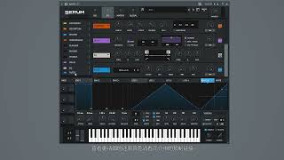 [Serum Tutorial]SOPHIE - Faceshopping Hyper Lead Synth