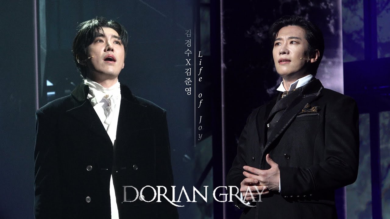 [4K/멀티캠] 250503 뮤지컬 도리안 그레이 스페셜 커튼콜 M12. 'Life of Joy' 김경수 김준영