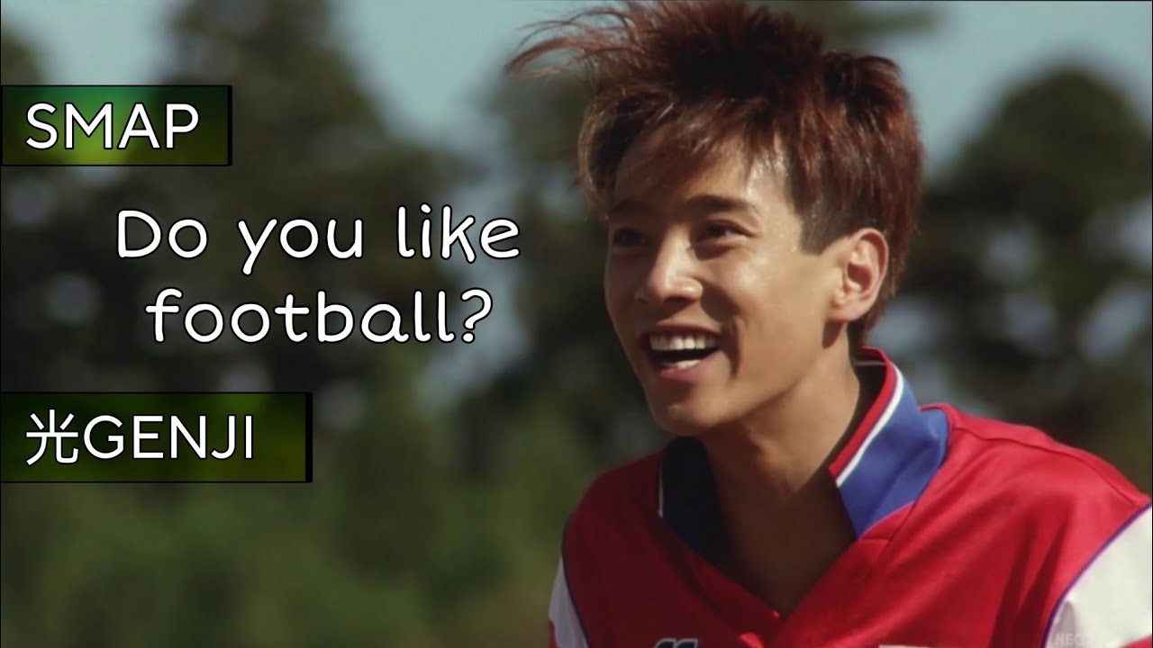 Shoot! (1994) - Goodbye Youth