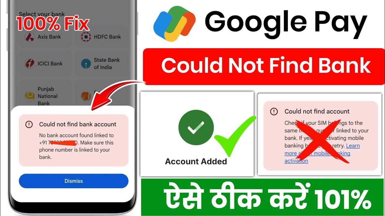 Google Pay Me Bank Account Add Nahi Ho Raha? | Could Not Find Bank ...