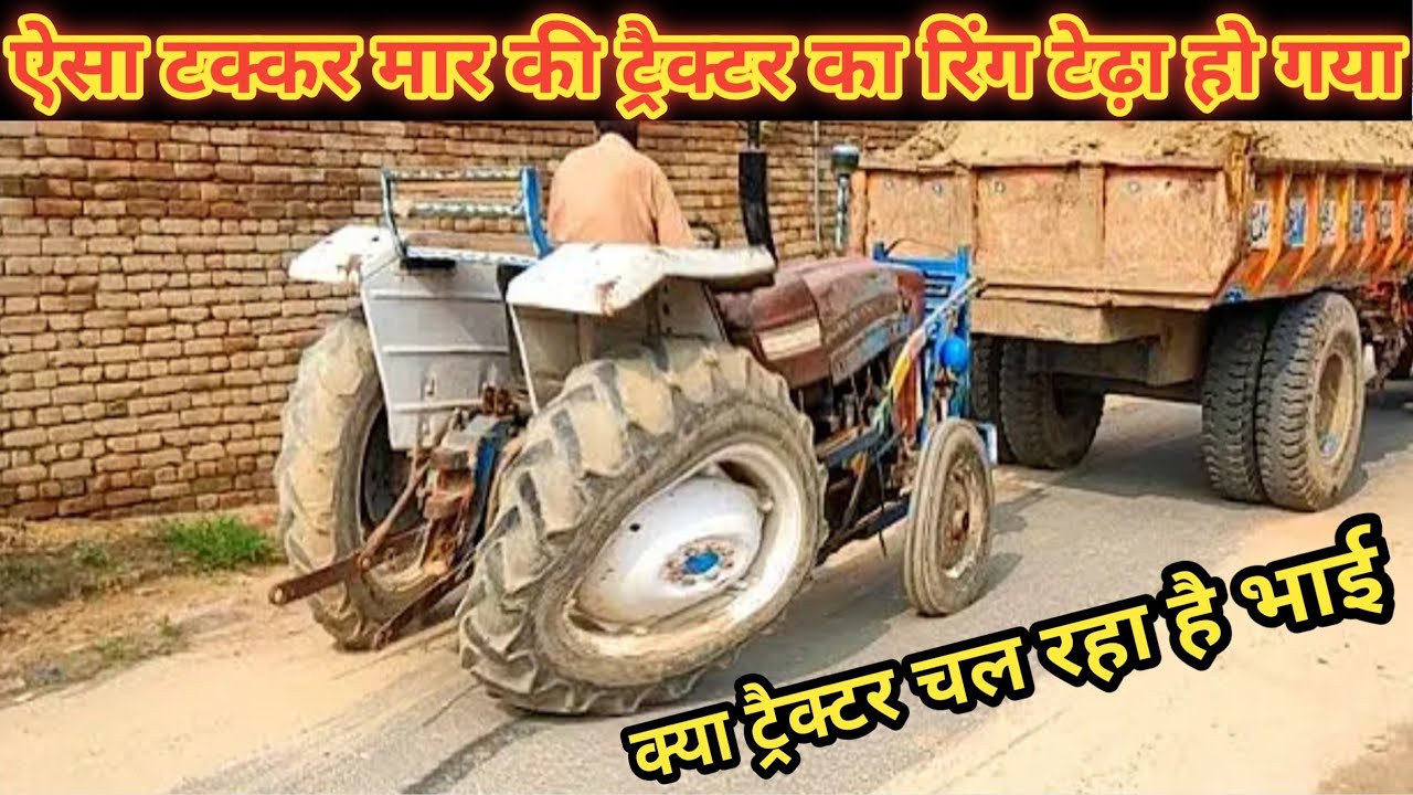 ford tractor stetting fail with help belarus tractor | tractor fail video | 