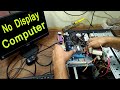 How to repair No Display Computer || Bios Problem || No Display Motherboard | No Signal by PK Expert
